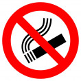 Штрафы за курение в парках, подъездах и других общественных местах